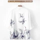 Накидка-кімоно стиль хаорі Honey Fashion Accessories Onesize білий (50к030) - изображение 2