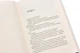 Щасливі люди читають книжки і п’ють каву Аньєс Мартен-Люган - зображення 4