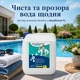 Рідкий коагулянт для басейну AquaDoctor 5 л - зображення 8