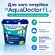 Коагулянт для бассейна AquaDoctor 1 кг в гранулах - изображение 4