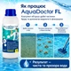 Коагулянт AquaDoctor жидкое средство от мутной воды, 1л - изображение 5
