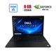 Ультрабук Dell Latitude 5501 / 15.6" (1920x1080) IPS / Intel Core i5-9400H (4 (8) ядра по 2.5 - 4.3 GHz) / 8 GB DDR4 / 256 GB SSD / nVidia GeForce MX150, 2 GB GDDR5, 64-bit / WebCam б/у - изображение 1