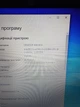 Ноутбук Б-класс Lenovo G580 / 15.6" (1366x768) TN / Intel Core i3-2328M (2 (4) ядра по 2.2 GHz) / 8 GB DDR3 / 80 GB HDD / nVidia GeForce GT 635M, 2 GB GDDR3, 128-bit / WebCam б/у - изображение 11