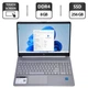 Ультрабук HP 15-DY2046NR / 15.6" (1366x768) TN Touch / Intel Core i3-1115G4 (2 (4) ядра по 3.0 - 4.1 GHz) / 8 GB DDR4 / 256 GB SSD / Intel UHD Graphics / WebCam б/у - изображение 1