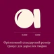 Сухой корм для кошек Carnilove Active Lamb & Wild Boar Sterilised ягнёнок и кабан 6 кг (MLZ2407280) - изображение 4