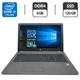 Ноутбук Б-клас HP 250 G6 / 15.6" (1366x768) TN / Intel Core i3-7020U (2 (4) ядра по 2.3 GHz) / 8 GB DDR4 / 120 GB SSD / Intel HD Graphics 620 / WebCam б/в - зображення 1