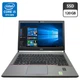 Ноутбук Fujitsu LifeBook E744 / 14" (1366x768) TN / Intel Core i5-4210M (2 (4) ядра по 2.6 - 3.2 GHz) / 8 GB DDR3 / 120 GB SSD / Intel HD Graphics 4600 / WebCam / DVD-ROM б/у - изображение 1