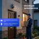 Вулична ip камера відеоспостереження Wi-Fi 6 Mp з двома об'єктивами нічним режимом мікрофоном огляд 360 записом - зображення 5