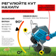 Аккумуляторный ручной Триммер на колесах для травы кустов и веток дома газона из 2 Акб 48 В легкий газонокосилка садовая с насадками - изображение 6