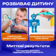 3Д-ручка дитяча дротова блакитна для дітей малювання творчості у комплекті 10 м еко пластику 10 з трафаретами LCD-дисплеєм 3D Pen - зображення 2