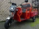 Грузовой электротрицикл Crosser CARGO 12 1000W 60V 32Ah Красный - изображение 1