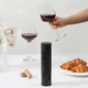 Штопор электрический Xiaomi HuoHou Electric Wine Opener EWO-N1 - изображение 4