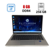 Ультрабук Б-класс HP EliteBook 640 G10 / 14" (1920x1080) IPS / Intel Core i7-1365U (10 (12) ядер по 1.8 - 5.2 GHz) / 8 GB DDR4 / 256 GB SSD / Intel Iris Xe Graphics / WebCam б/у - изображение 1