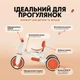 Триколісний велосипед з батьківською ручкою керування EL CAMINO ME 1202 FOLDI Сinnamon Beige - зображення 9