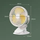 Вентилятор F002 на прищепке аккумуляторный с регулировкой скорости 2in1 White/Yellow - изображение 2
