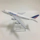 Колекційна металева лита модель пасажирського літака 1:400 Boeing 747 Air France 16 см - зображення 1