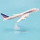 Колекційна металева лита модель пасажирського літака 1:400 Boeing 747 Air France 16 см - зображення 3