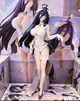 Аніме фігурка Banpresto Альбедо Albedo Wedding Ver Glitter Glamours Overlord 27 см - зображення 10