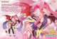 Аниме фигурка Konami Диа Мицумото Dia Mitsumoto Mahjong Fight Girls 16 см - изображение 8