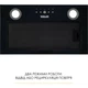 Вытяжка weilor wbe 58 black - изображение 2