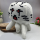 Мягкая игрушка привидение Гаст с вышивкой плюшевая фигурка из игры Майнкрафт 20 см (581934) - изображение 8