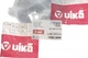 Подушка КПП Audi A4/A6/A7/Q5 2.0-4.2 07-18 Vika 43991697401 - изображение 2