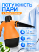 Ручной парогенератор пароочиститель для уборки дома, 6 в 1 с мощным давлением и быстрым нагревом компактный очиститель для дома и автомобиля для дезинфекции и удаления загрязнений с 6 сменными насадками и баком 360 мл - изображение 7
