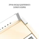Вытяжка PERFELLI PL 6144 IV LED - изображение 6