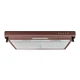 Вытяжка PERFELLI PL 5144 BR LED - изображение 1
