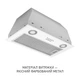 Вытяжка Minola HBI 5722 WH 1200 LED - изображение 2