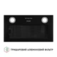 Вытяжка Perfelli BI 5022 BL LED - изображение 6