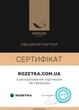 Подушка ортопедическая MirSon Deluxe Eco Silver 181 Средняя 50x70 см (2200000398529) - изображение 17