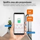 Розумний WiFi вимикач з лічильниками, таймером 1P+N 16A 230V Smart Life, Tuya [TXCB2-TWM-16A] Taxnele - зображення 3