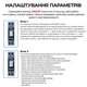 Розумне WiFi реле з повним захистом, лічильниками, таймером 1P+N 40A 230V Smart Life, Tuya [KWS-303WF] Taxnele - зображення 7