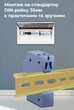 Розумне WiFi реле з повним захистом, лічильниками, таймером 1P+N 40A 230V Smart Life, Tuya [KWS-303WF] Taxnele - зображення 8