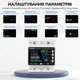 Розумне WiFi реле з повним захистом, лічильниками, таймером 1P+N 63A 230V Smart Life, Tuya [KWS-302WF] Taxnele - зображення 3