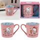 Чашка Kite Hello Kitty 400 мл HK25-216-5 - изображение 1
