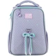 Рюкзак Kite Education Lovely 15 л K26-531M - изображение 6