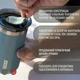Термокружка Wacaco Octaroma Lungo 300 мл Белая - изображение 5