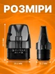 Cменный картридж Elf Bar ELFX Elfbar ElfX Pro испаритель упаковка 3шт для под системы электронной сигареты пачка сменных картриджей 3 мл 0.8 Ом картриджи испарители перезаправляемые для пода эльф бар подика курилки электронки pod эльфбар без жидкости - изображение 7