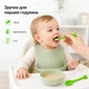 Набор детских ложечек для кормления Курносики: Пластиковые ложки для первого прикорма малышей, 2 шт., зелёные - изображение 2