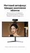 Веб-камера UGREEN с микрофоном USB-веб-камера 2K HD 4 Мп Black (CM926) - изображение 6