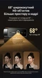 Веб-камера UGREEN с микрофоном USB-веб-камера 2K HD 4 Мп Black (CM926) - изображение 7