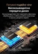 Коммутатор сетевой UGREEN 16-портовый Gigabit Ethernet Switch в металлическом корпусе Grey (CM739) - изображение 9