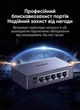 Комутатор UGREEN 5-портовий Gigabit Ethernet Switch в алюмінієвому корпусі (CM933) - зображення 4