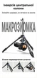 Штатив професійний UGREEN для камери 165 см 3D-головка Black (LP915) - зображення 8