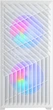 Корпус Mars Gaming MC-VORTEX / без БП / Micro-ATX / 3x120mm FRGB / Белый (101673862) - Уценка - изображение 2