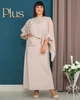 Костюм-двійка Alenka Plus 1305, 54, темно-бежевий - изображение 3