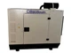 Дизельный генератор TMG POWER ECOB-25 - изображение 1