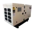 Дизельный генератор UNIVERSAL UND-BD 44 KVA - изображение 2